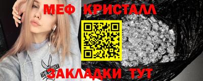 мдпв Балаково