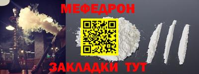 ECSTASY Балашиха