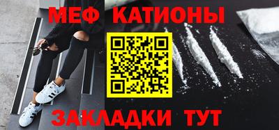 ECSTASY Балашиха