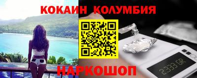 мдпв Балаково