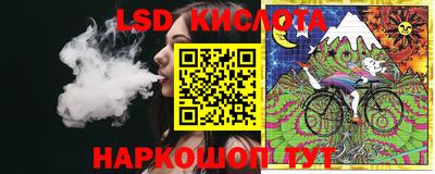 ECSTASY Балашиха