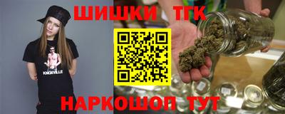 ECSTASY Балашиха
