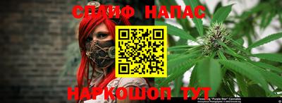 мдпв Балаково