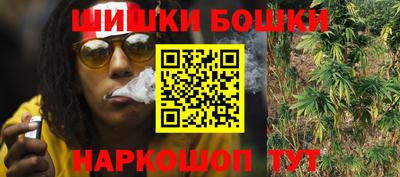 мдпв Балаково
