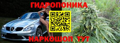 мдпв Балаково