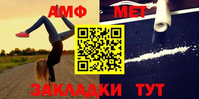 мдпв Балаково