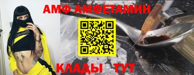 мдпв Балаково