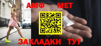 мдпв Балаково