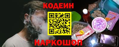 ECSTASY Балашиха