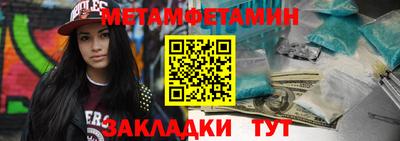ECSTASY Балашиха