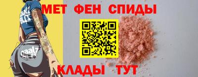 мдпв Балаково