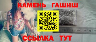 мдпв Балаково
