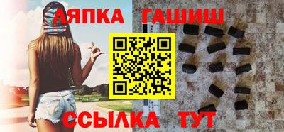 мдпв Балаково
