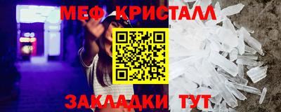 мдпв Балаково