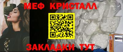 мдпв Балаково