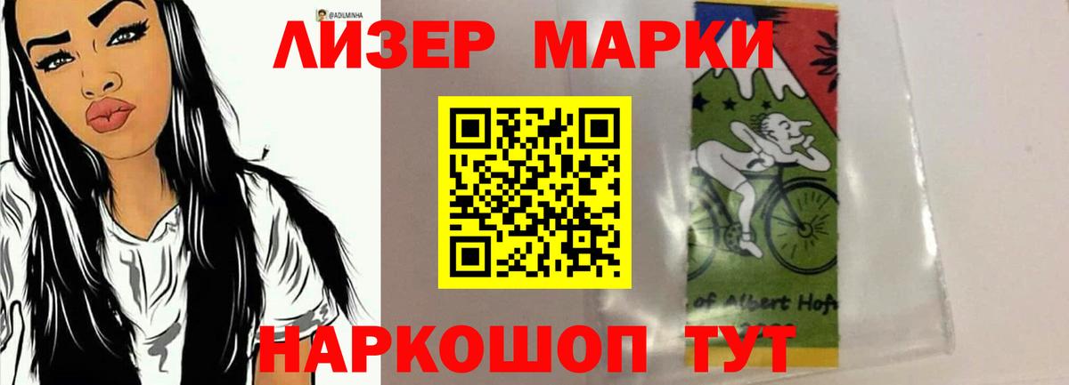 Канабис Димитровград